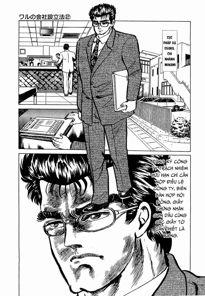 Minami No Teiou - chap6 - Trang 15